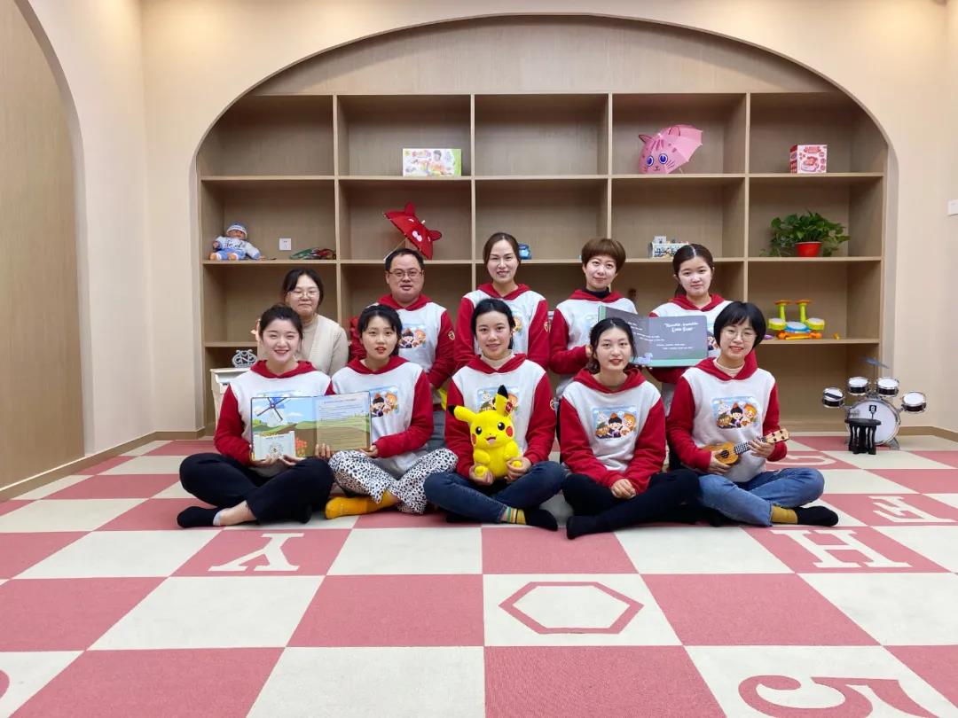 北京早教中心加盟